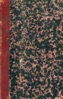 Сочинения Дельвига (барона Антона Антоновича) артикул 1139c.