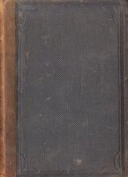 Ган Исландец артикул 1157c.