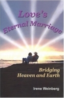 Love's Eternal Marriage артикул 1055c.