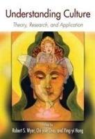 Understanding Culture: Theory, Research, and Application артикул 1140c.